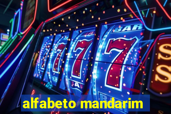 alfabeto mandarim